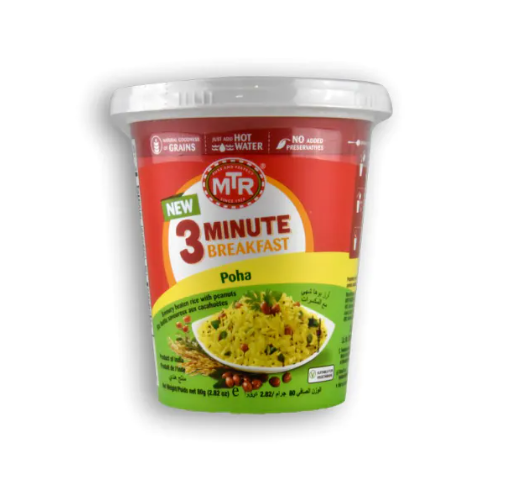 MTR 3 Minute Breakfast Poha 2.82 OZ